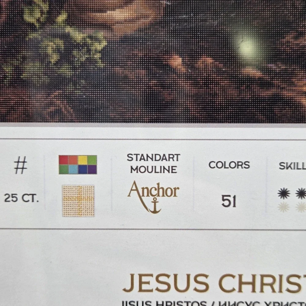 Luca-S Jesus Christ Cross Stitch Tapestry Kit G-608 13.25 x 8.75 Inches NEW